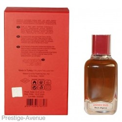 Nroticuerse Narkotic Black Afganos – Nasomatto Black Afgano edp 100 ml