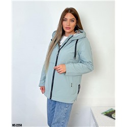 Демисезонные куртки 897801