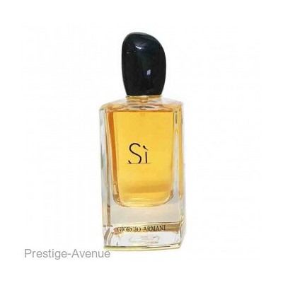 Giorgio Armani Si for woman edp 100 мл Made In UAE