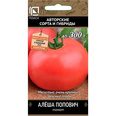 Томат Алеша Попович (Код: 69761)