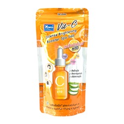 VIT-C Intense Brightening Booster Spa Salt, Yoko (Отбеливающий солевой скраб для тела с ВИТАМИНОМ С), 300 г.