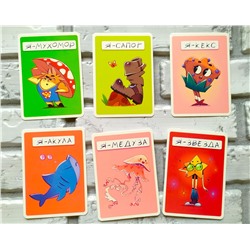 Настольная игра-угадайка «Тарантинки»