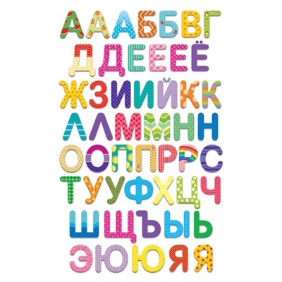 Развивающая игра «Азбука деревянная с заданиями» Baby Toys Wood