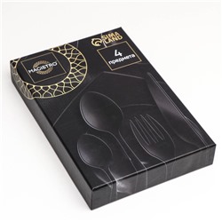 Набор столовых приборов из нержавеющей стали Magistro «Сакура», 4 предмета, цвет золотой