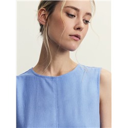 523689 ZARINA Платье