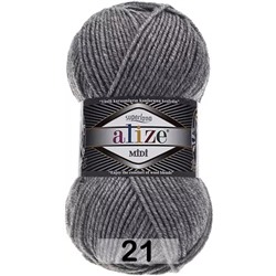 Пряжа Alize Superlana Midi