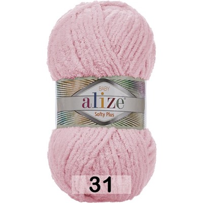 Пряжа Alize Softy Plus
