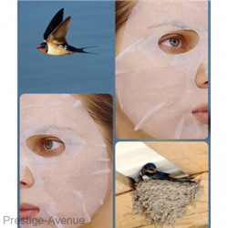 Тканевая маска для лица гнезда FarmStay Bird s Nest с экстрактом ласточкиного 23мл