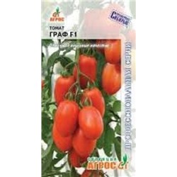 Томат Граф F1 (Агрос) 5шт