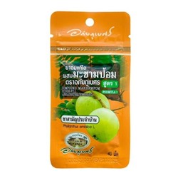 Compound Makhampom Cough Pill, FORMULA 1, Abhaibhubejhr (ФОРМУЛА 1, Травяные шарики ОТ КАШЛЯ И БОЛИ В ГОРЛЕ, Абхайпхубет), 1 уп.