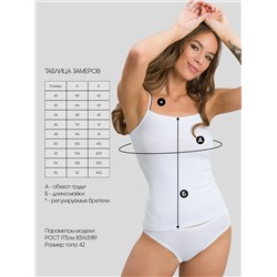 Женская майка на бретелях Lingeamo ЛТ-04 (1)