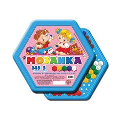 Детская шестигранная мозаика (145 элементов)