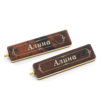 Брелок именной из обсидиана "Алина" 55*14мм