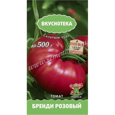 Томат Бренди розовый (Поиск) 10шт сер. Вкуснотека