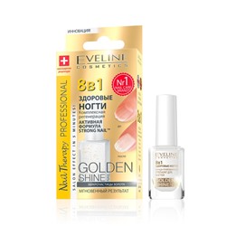 Professional Препарат 8в1 Комплексная регенерация ногтей Golden shine12мл Eveline