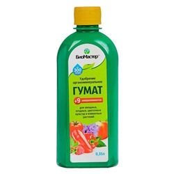 Ср-во ГУМАТ +9  БМ (подкормка) 0,35л
