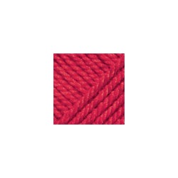 популярная