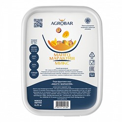 Пюре Манго - маракуйя (Агробар) замороженное, 250 г