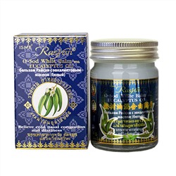 Rasyan O-SOD WHITE BALM with EUCALYPTUS OIL, ISME (Белый бальзам с эвкалиптовым маслом, ИСМЕ), 50 г.