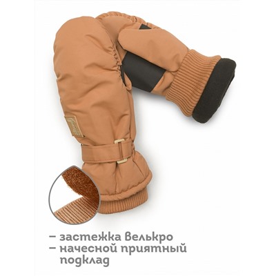 UHMW3316/2 (Рукавицы детские, Pelican Outlet )