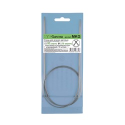 Спицы Mkg круговые металл Gamma