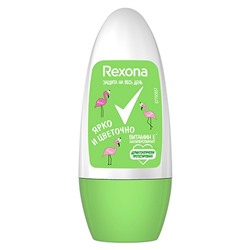 Дез.REXONA roll 50 Ярко и цветочно