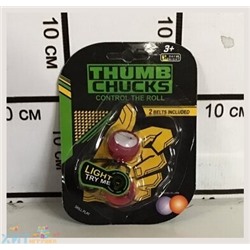 Антистресс игрушка Fidget Balls (свет) на блистере  в ассортименте 3331/8181-9D/671, 3331/8181-9D/671