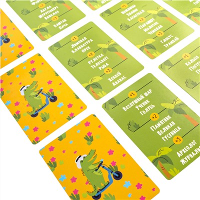 Настольная игра для компании «Крокодилиус» (28 карточек)