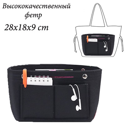 OB-801-Black