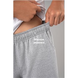 Шорты из футера для мальчика Happyfox