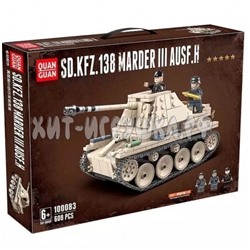 Конструктор Танк САУ Marder III 608 дет. 100083, 100083