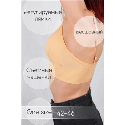 Топ №GL530