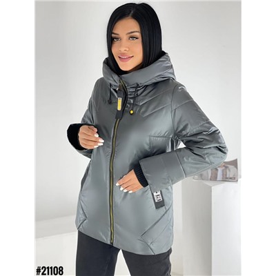 Демисезонные куртки 894261