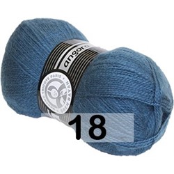 Пряжа Madame Tricote Paris Angora 40