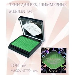 Тени д/век 1-цв. 15  т. 06 зелень Merilin