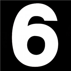 Трафарет для торта "Цифра 6,9", высота 25 см
