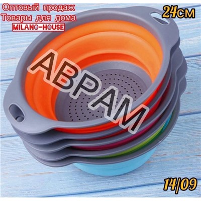 Арт. 9089166