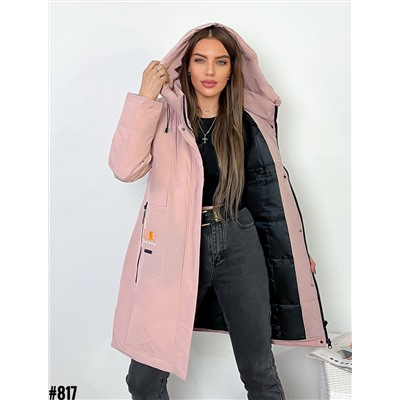 Демисезонная куртка 902163