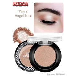 Тени д/век RICH GLOW  02 беж LuxVisage