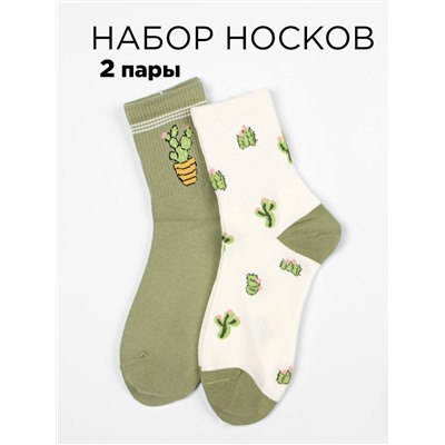 Носки 2 шт DMDBS