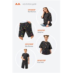 Хлопковый костюм для мальчика Happyfox