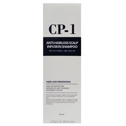 Шампунь от выпадения волос Anti-Hairloss Scalp Infusion CP-1 Esthetic House, Корея, 250 мл