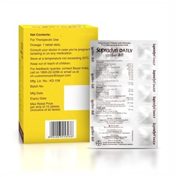 SUPRADYN Multivitamin Tabets with Minerals, Bayer (СУПРАДИН Мультивитамины в таблетках с минералами, микроэлементами и аминокислотами, Байер), блистер 15 таб.