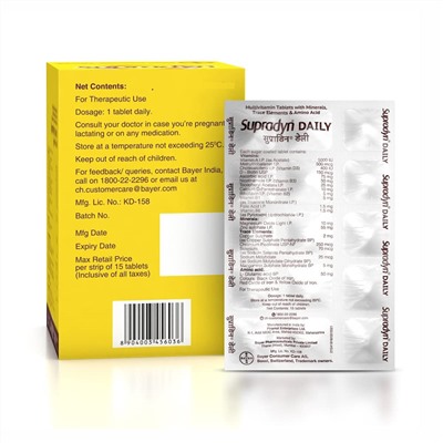 SUPRADYN Multivitamin Tabets with Minerals, Bayer (СУПРАДИН Мультивитамины в таблетках с минералами, микроэлементами и аминокислотами, Байер), блистер 15 таб.