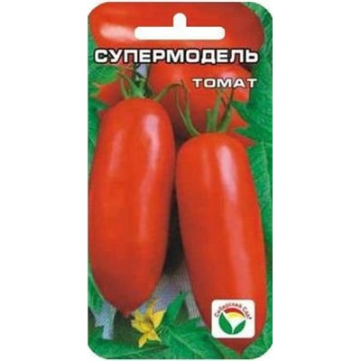 Томат Супермодель (Сиб.сад) 20шт