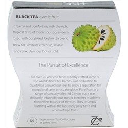 JAF TEA. Черный. Саусеп 100 гр. карт.пачка