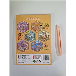 Стереоскопические наклейки 3D набор, 60904