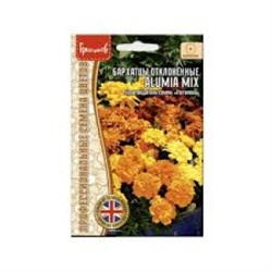 Цв.Барх.Алюмия Микс (Alumia Mix) (Григорьев) 5шт