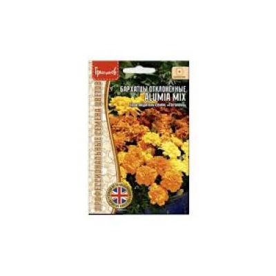 Цв.Барх.Алюмия Микс (Alumia Mix) (Григорьев) 5шт