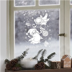 Наклейки для окон «Новогодняя суета», многоразовая, 33 × 50 см